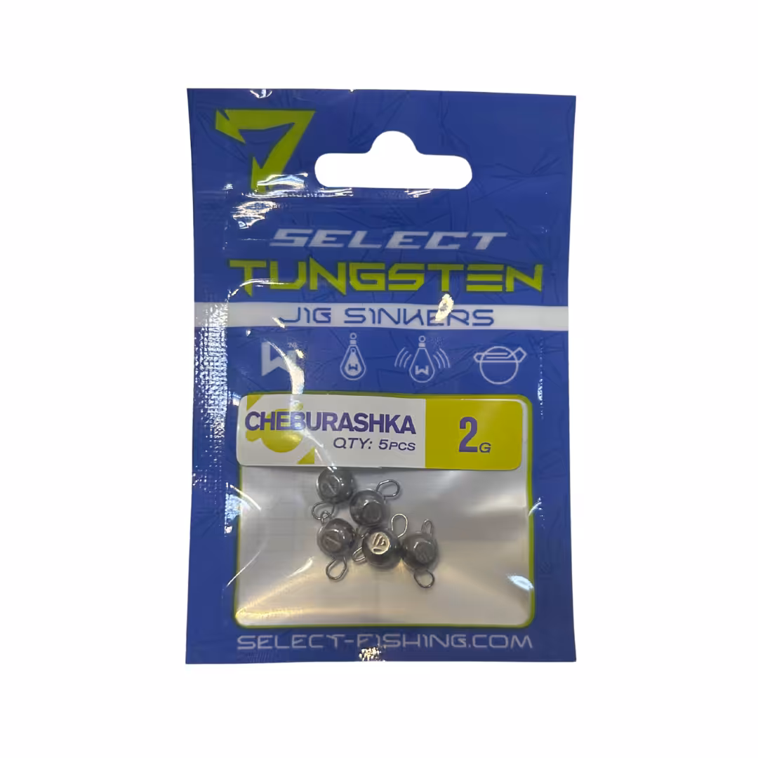 Select Tungsten Jig Sinkers 2 g